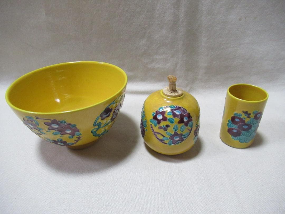 茶道具　春慶塗茶箱　中の道具皆揃い