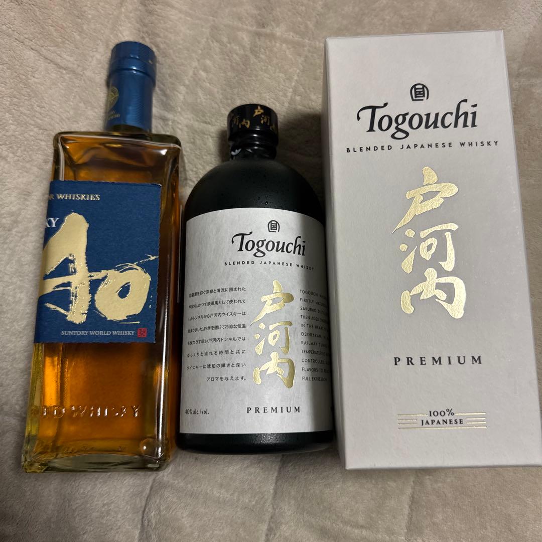 戸河内ウイスキー箱付＆ウイスキー碧＆知多ウイスキー箱無し