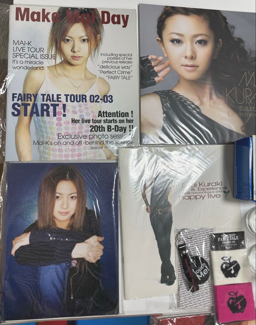 【期間限定値下げ】倉木麻衣 グッズ セット