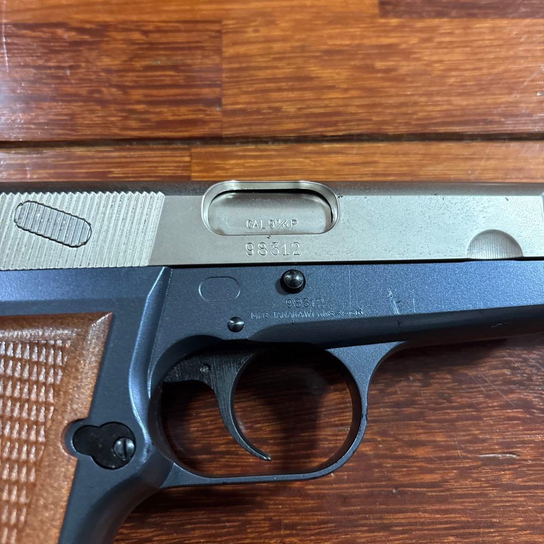 タナカワークス　ブローニングハイパワー　m1935　ハーフシルバー　ガスガン