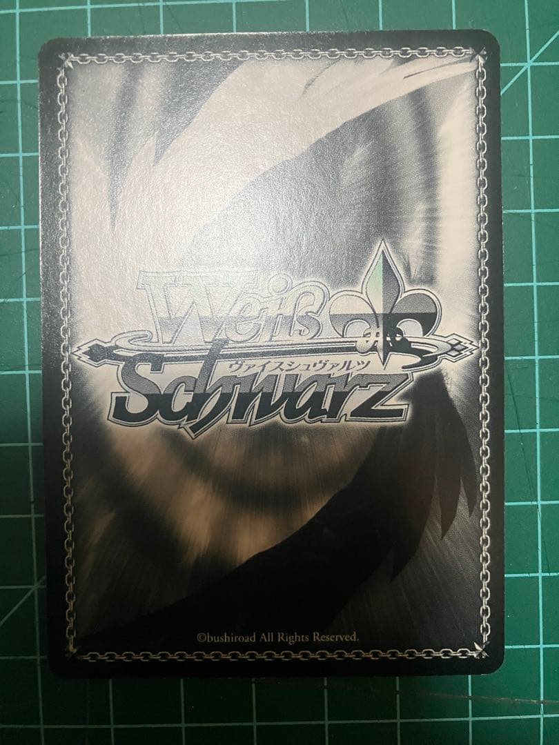 輝きの向こう側へ！ 美希 SR 1枚 ヴァイスシュヴァルツ