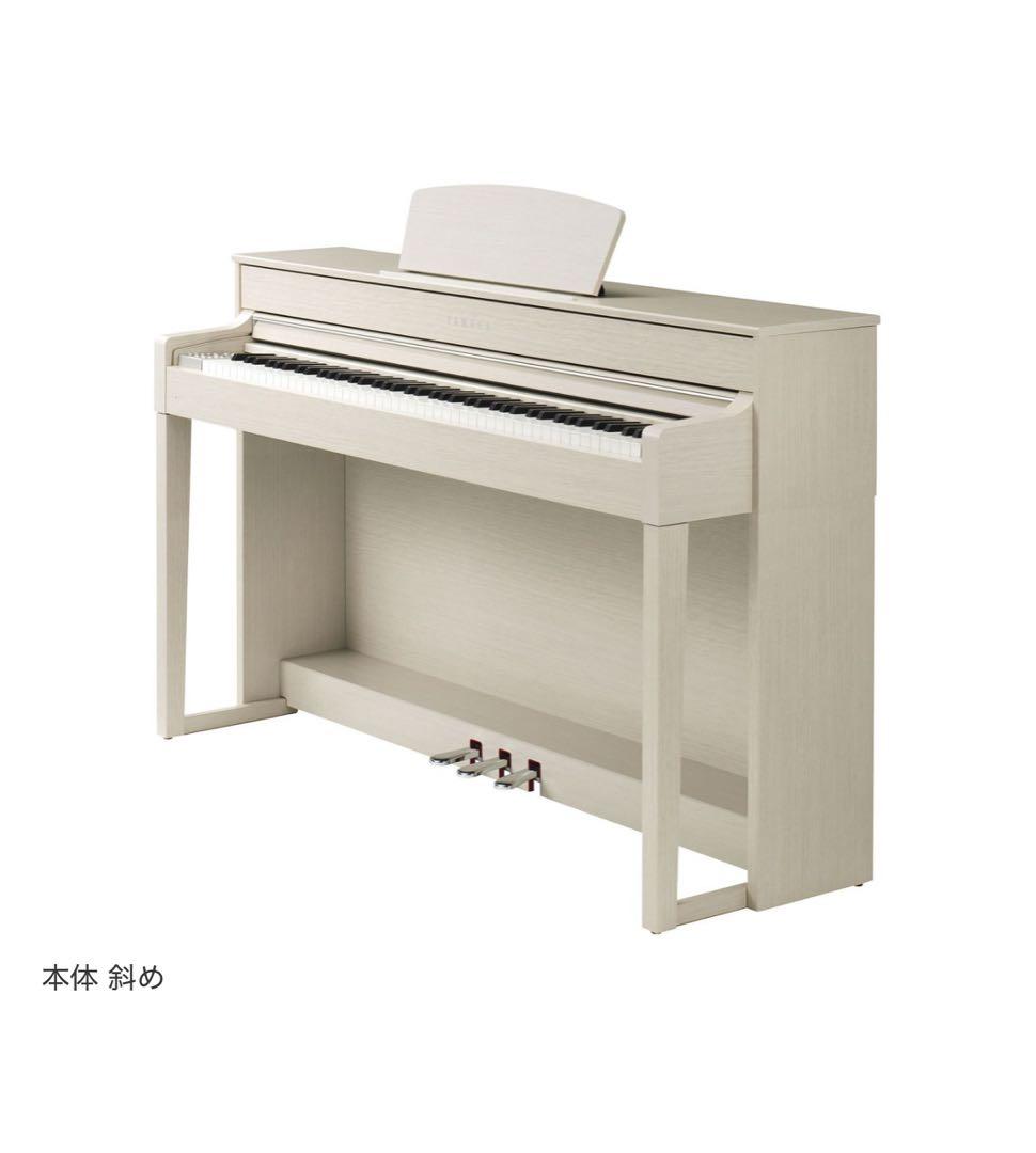 Clavinova CLP-535WA ホワイトアッシュ調