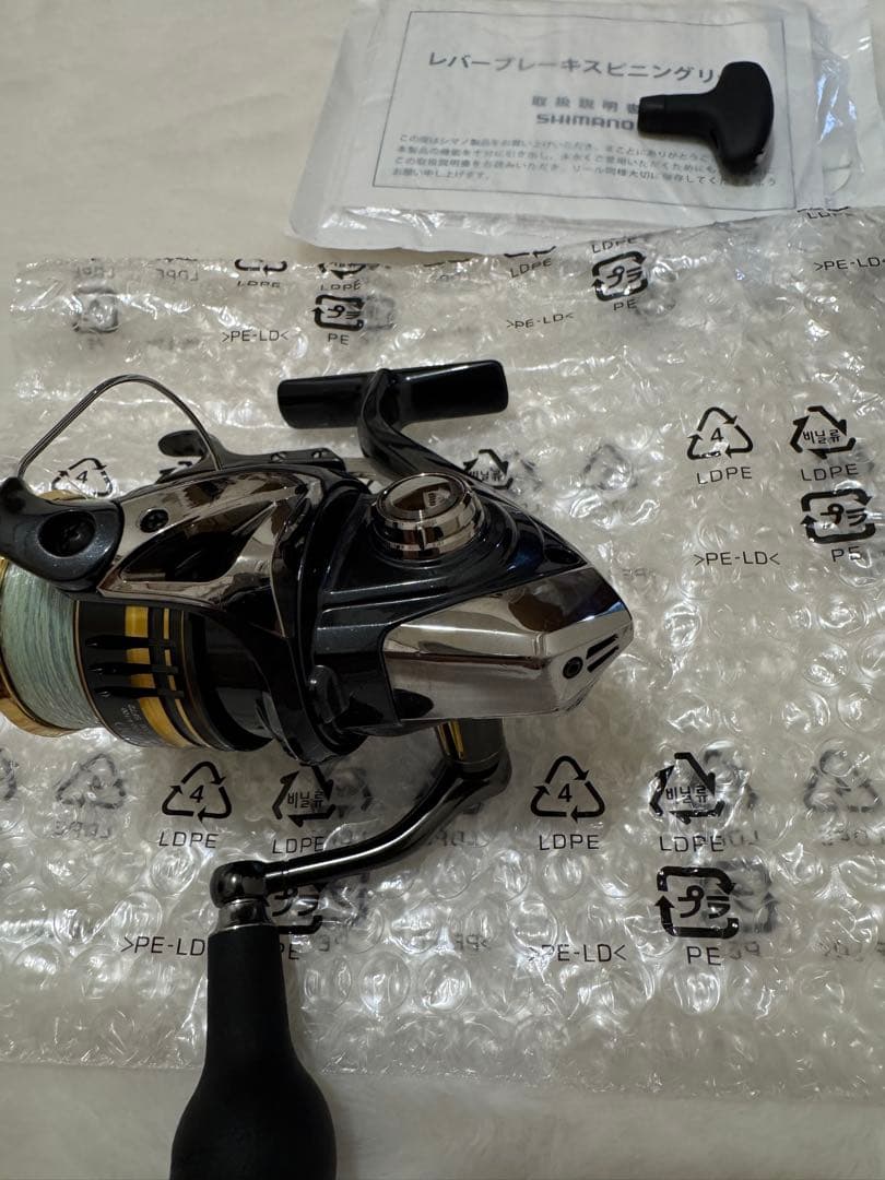 BBX デスピナ 3000DXG スピニングリール