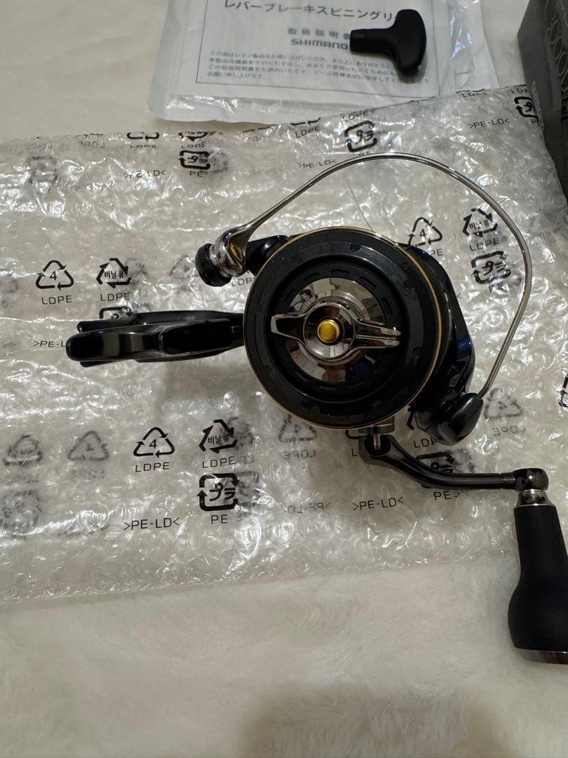 BBX デスピナ 3000DXG スピニングリール