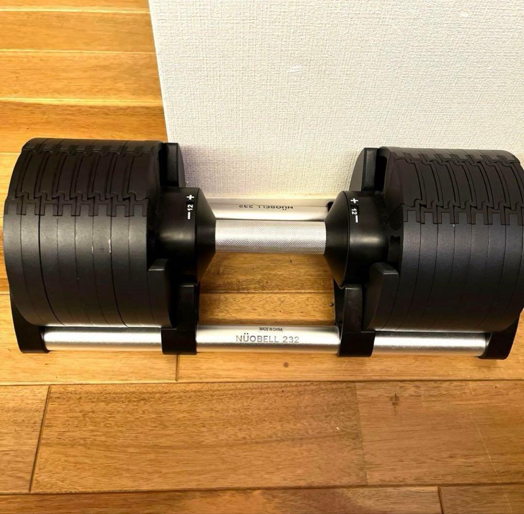 hikari　フレックスベル 32kg 2kg刻み 可変式 ダンベル 単体