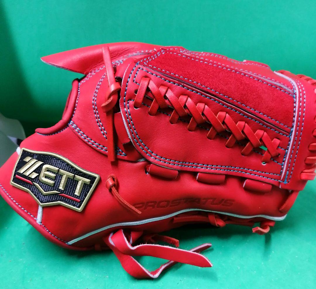 540.プロステイタスSE硬式グラブ