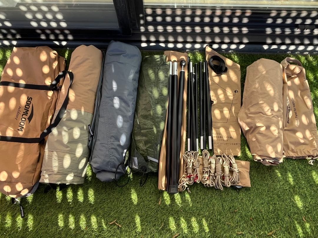 SOOMLOOM HAPI 2P&フロントフラップ（専用グランドシート付き）