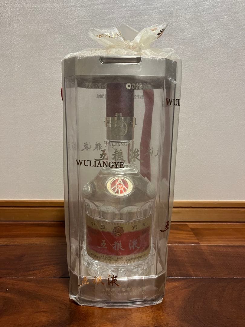 アリサンダーさま専用【白酒】透明ボトル入り五粮液2本セット