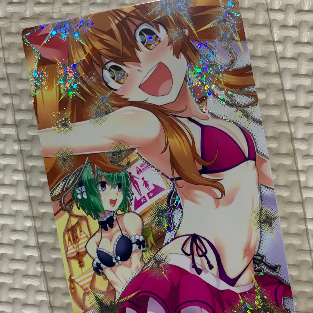 未使用⭐️アロエ⭐️QMA カードコネクト　マジアカ　KONAMI