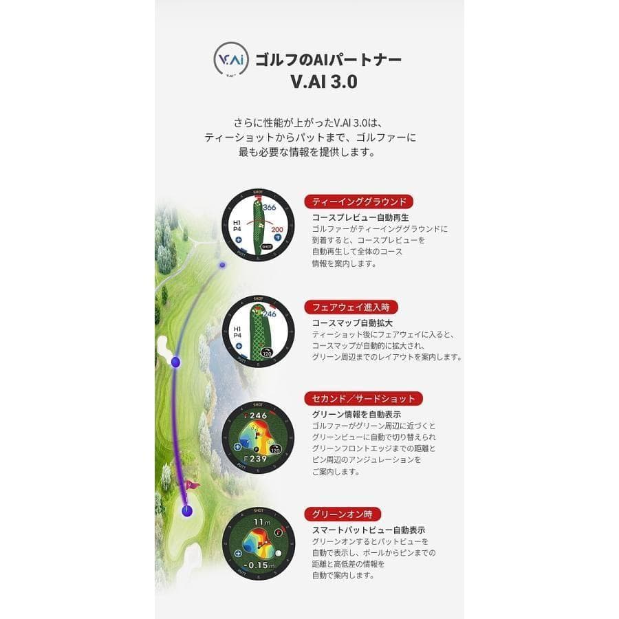 BK ≪ ボイスキャディ T9 ≫ゴルフ 腕時計型 GPS 距離測定器