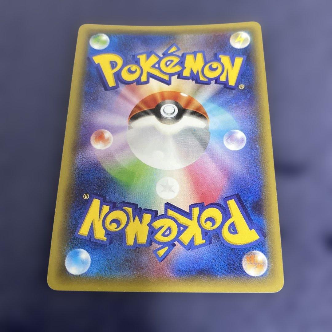 ポケカ　レシラム　ゼクロム　002/027 009/027 CP2