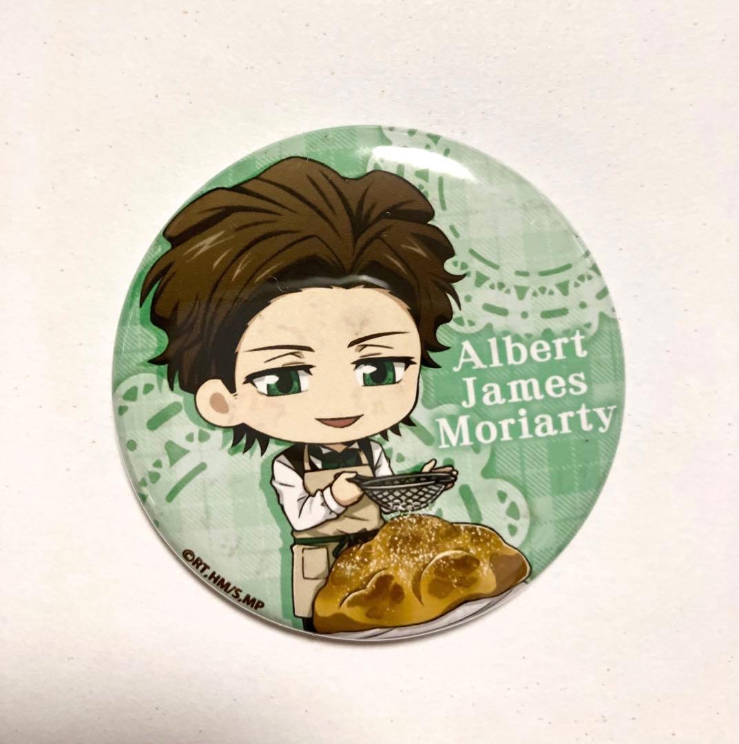 憂国のモリアーティ　セガカフェ　デフォルメ　SD 缶バッジ　セット