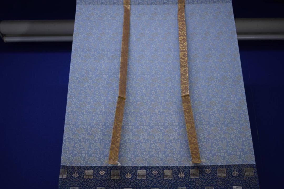 真作/狩野常信/寿聖人図/桐題箱付/布袋屋掛軸HI-288