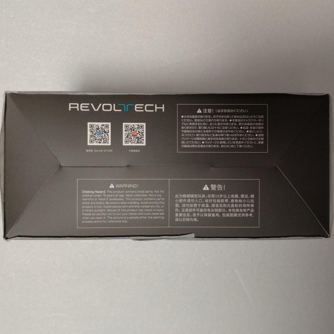 【特典付】アメイジング・ヤマグチ タルタリヤ「公子」魔王武装Ver. 新品未開封