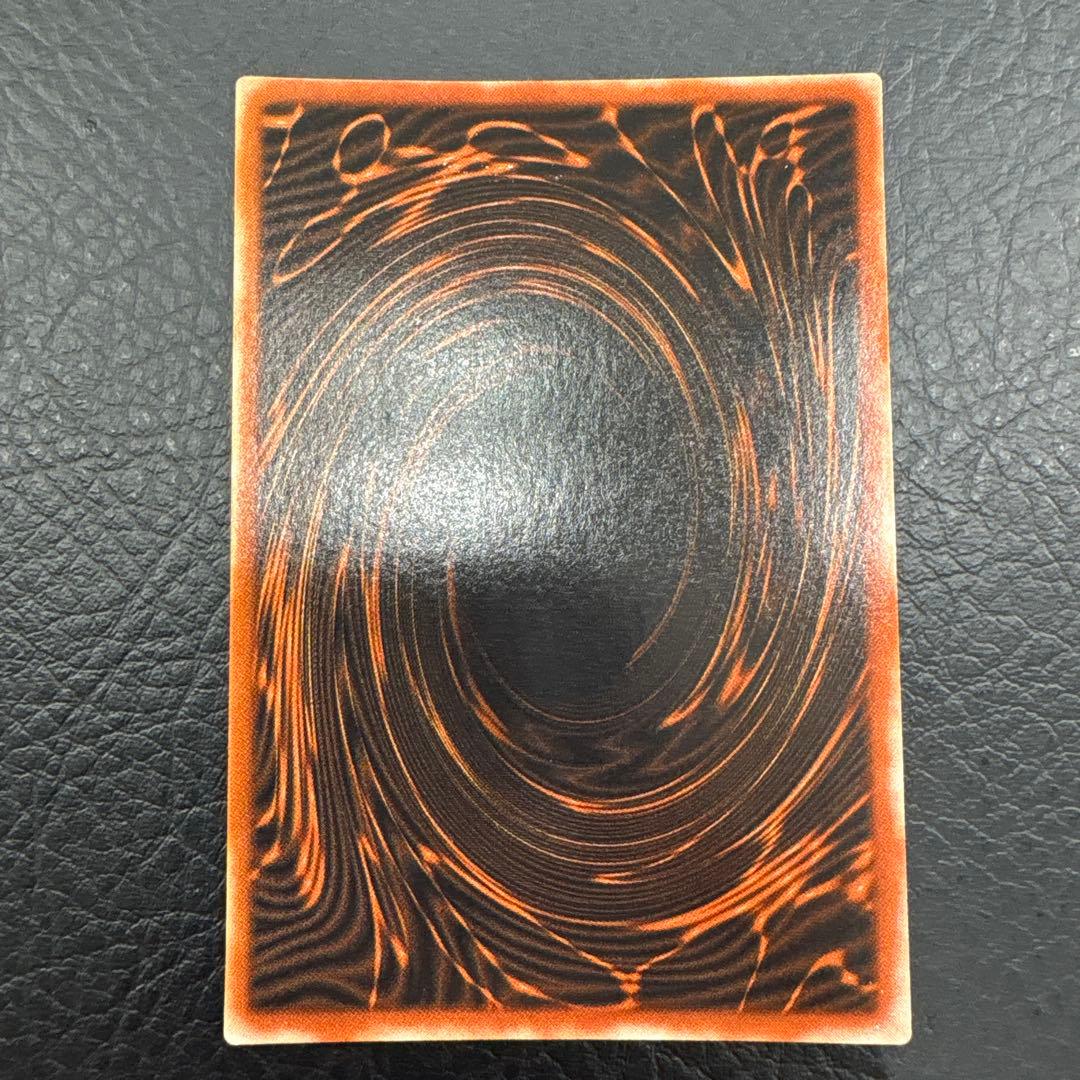 遊戯王OCG デュエルモンスターズ 11枚セット 三幻神 まとめ売り