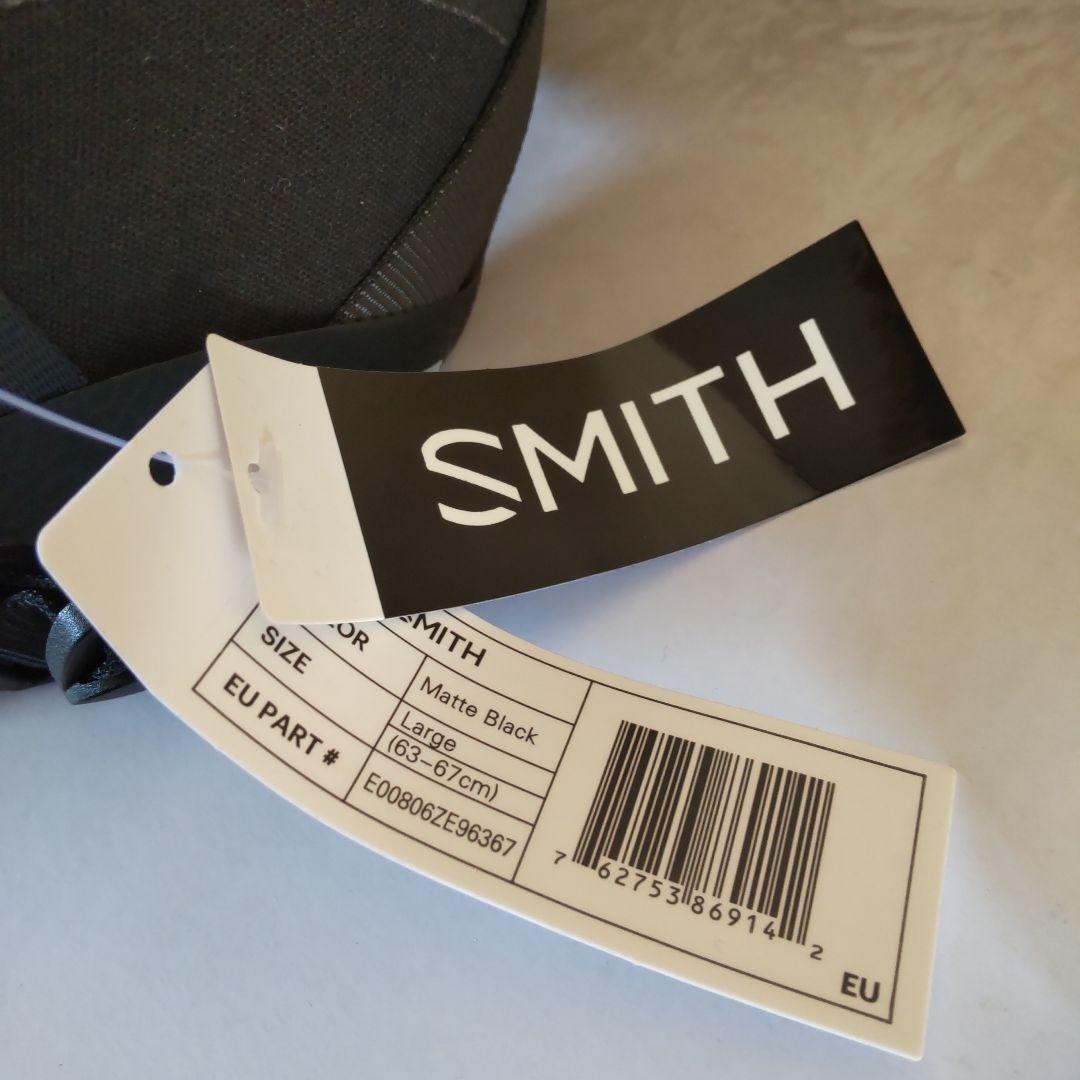 SMITH ヘルメット Maze Lサイズ マットブラック 新品未使用