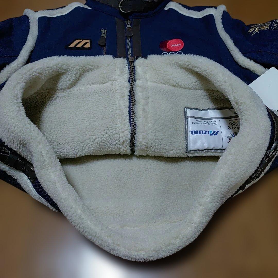 大幅値下げ!　バラ売り可　長野五輪　ジャケット　パンツ　帽子　３点セット　S