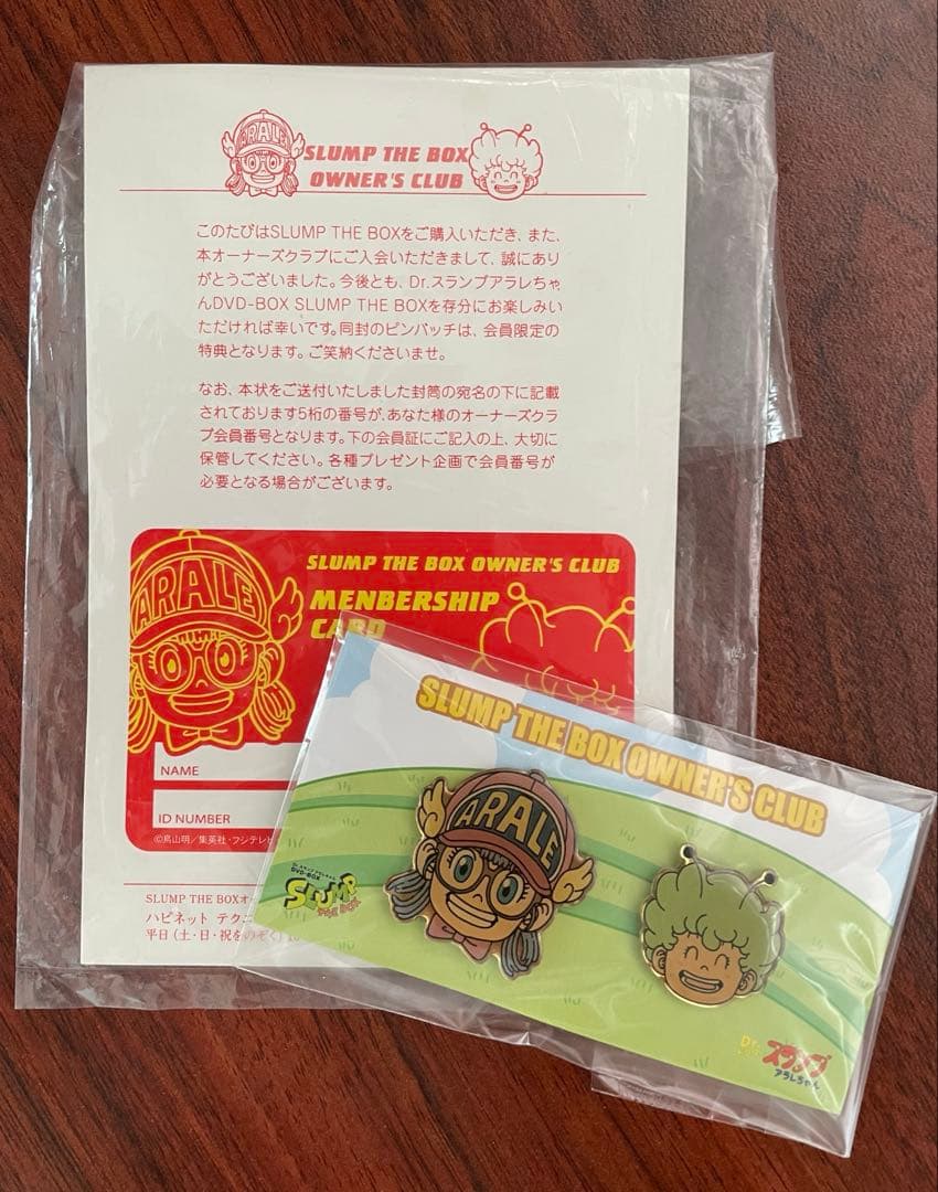 Dr.スランプ　アラレちゃん　ピンズ　レア　おまけ付き　がっちゃん　会員限定
