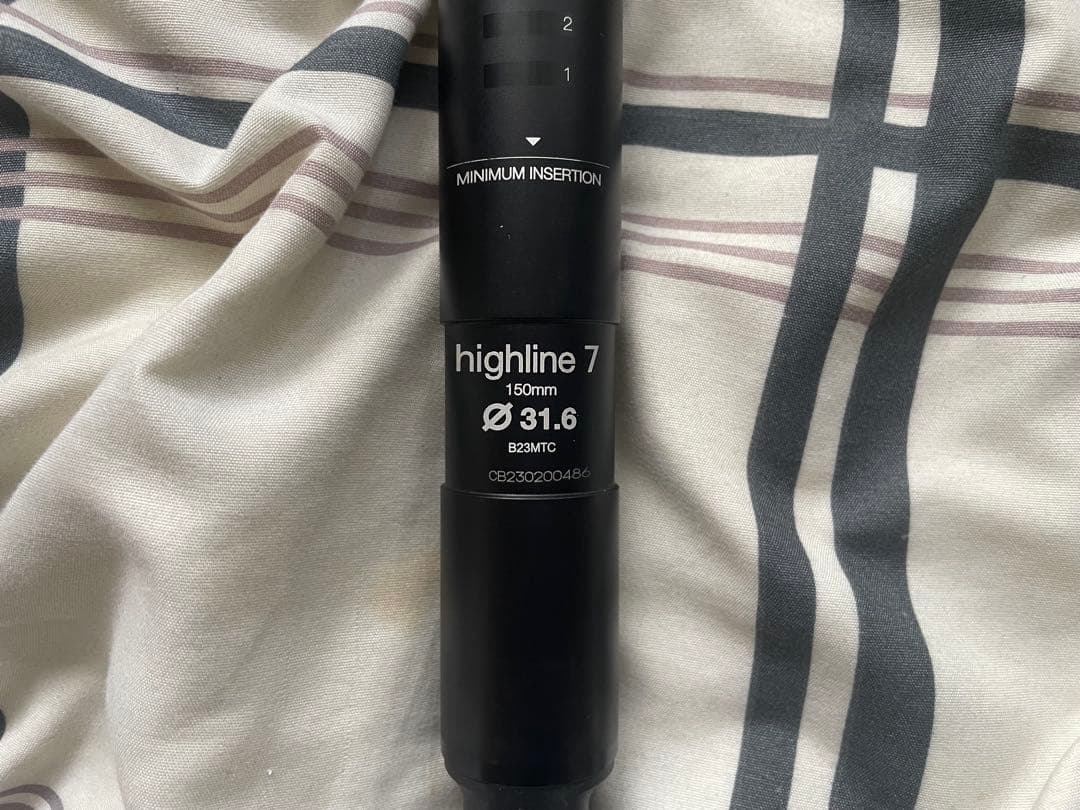 クランクブラザーズ　ハイライン7 150mm