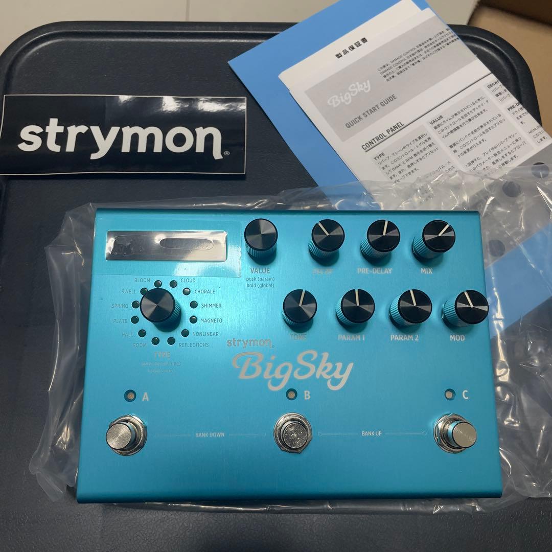 STRYMON ストライモン BigSky リバーブ