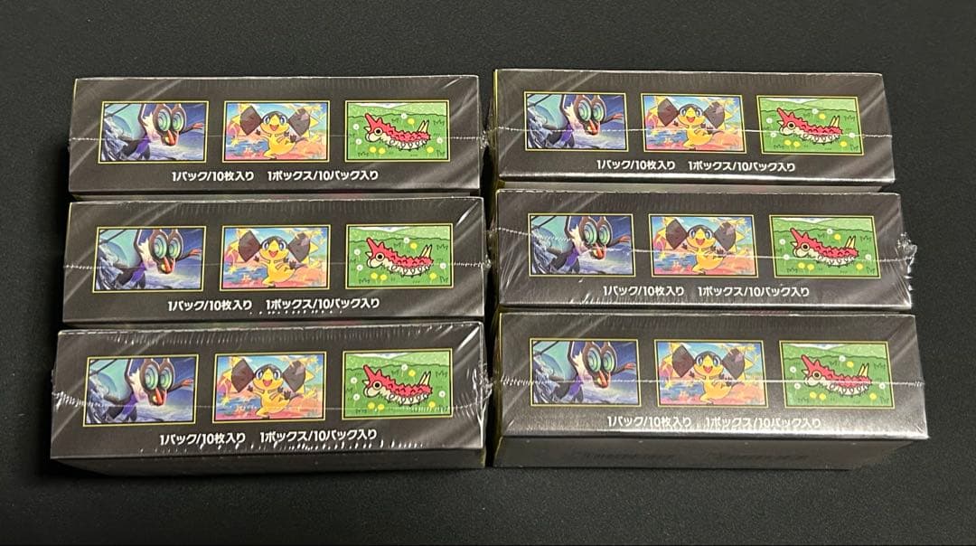 ポケモンカード MEGAドリームex シュリンク付き 6BOX 【新品未開封】