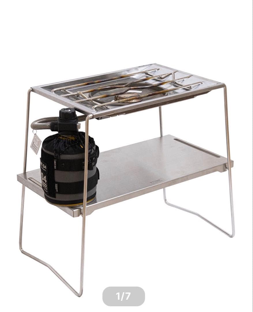 FB-Stand フラットバーナースタンド  peak