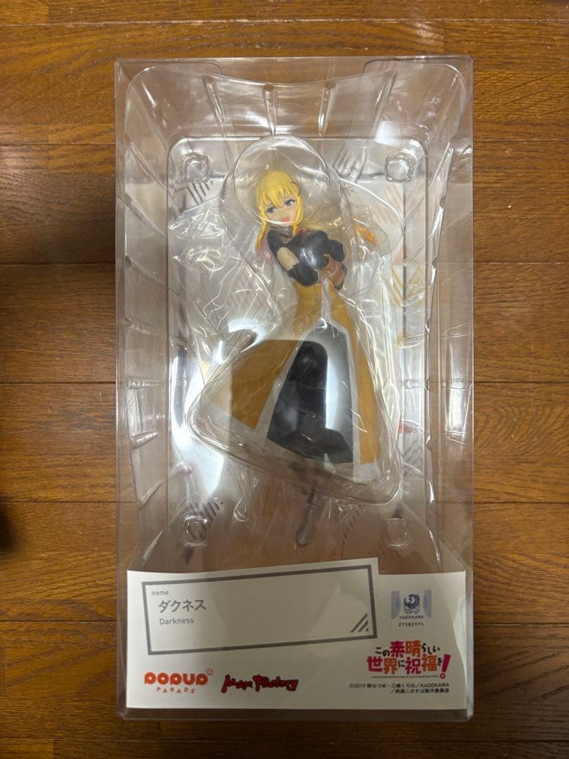 POP UP PARADE ダクネス