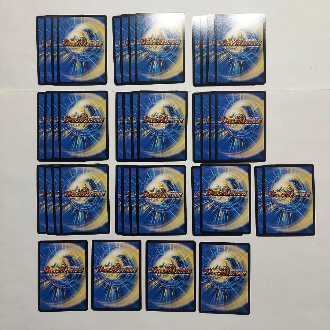 デュエマ デュエルマスターズ リースボルシャック デッキ