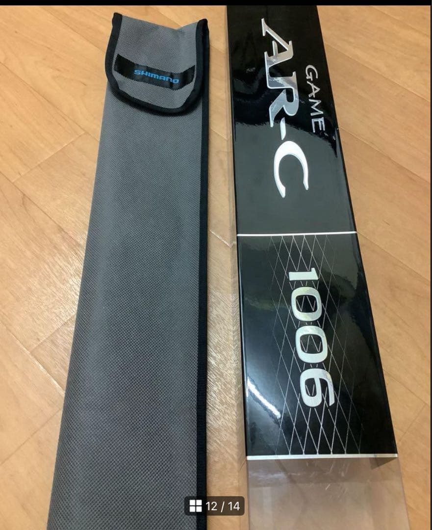 SHIMANOロッド　GAME AR-C 1006