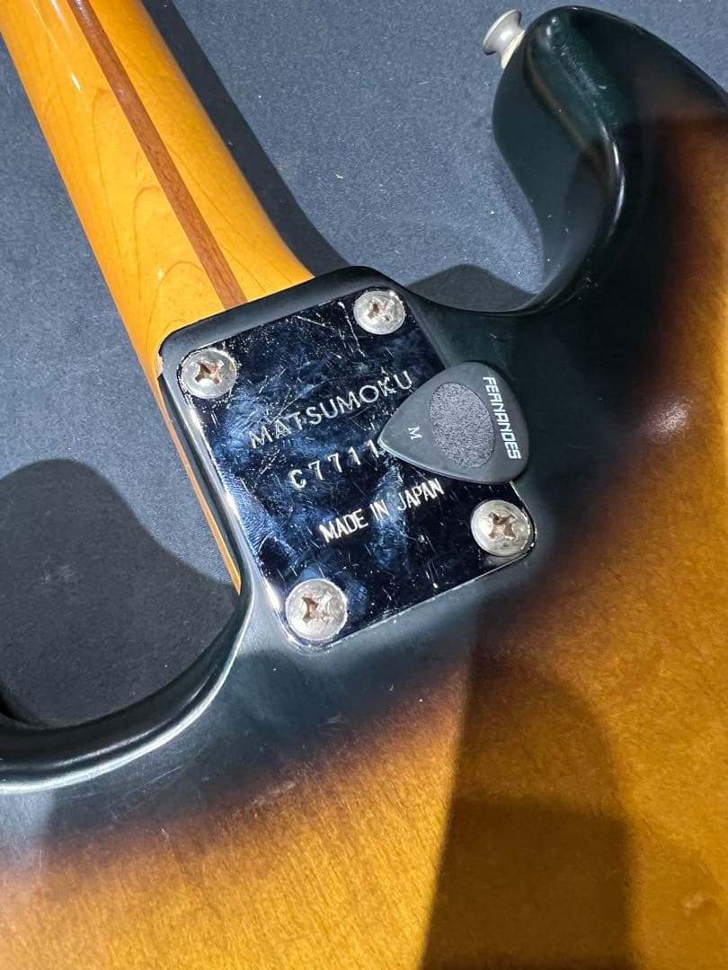 ARIA PRO II STAGECASTER ST-500TB 国産 1977