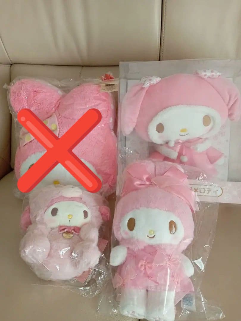 マイメロディ　セット　おまとめ　新品　美品　まとめ売り　サンリオ