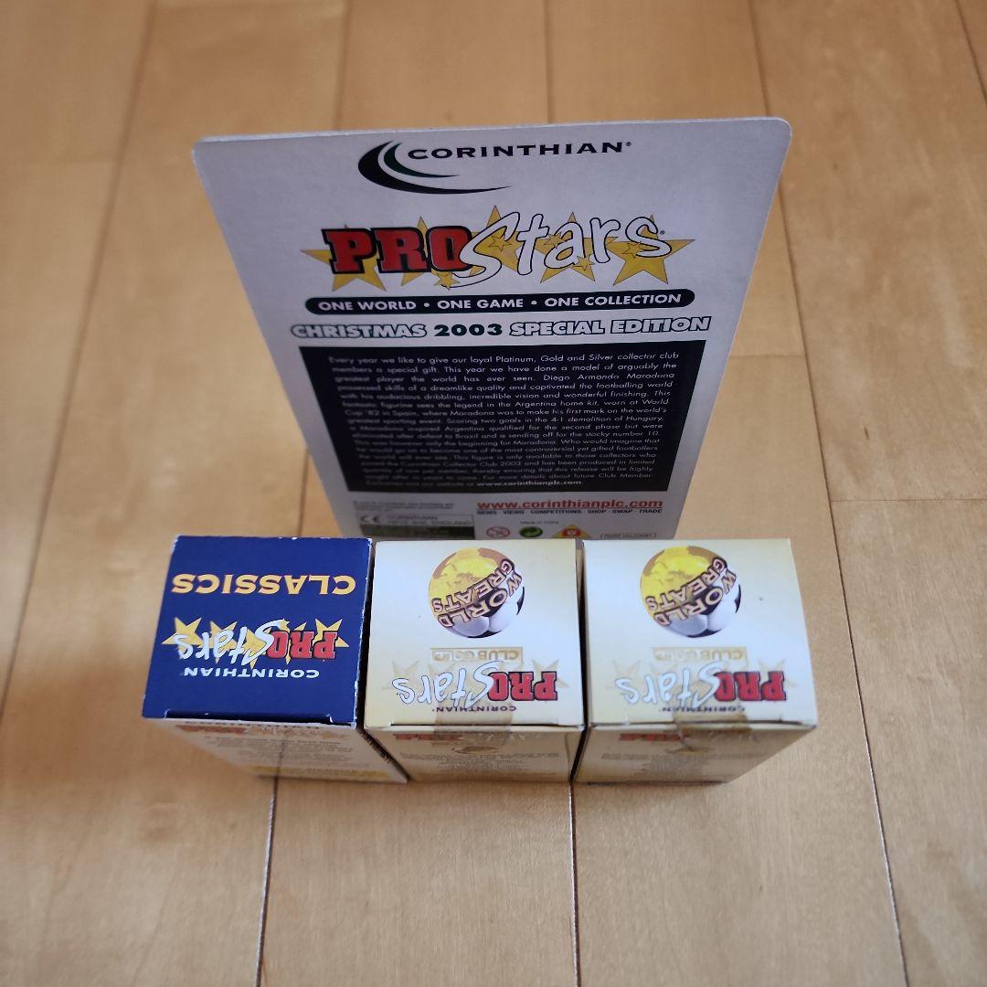 CORINTHIAN コリンシアン PRO Stars マラドーナ　4体セット