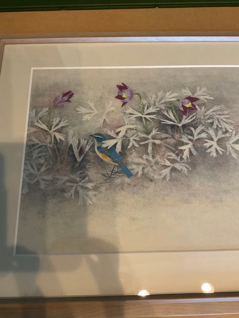 上村松篁　シルクスクリーン　絵画