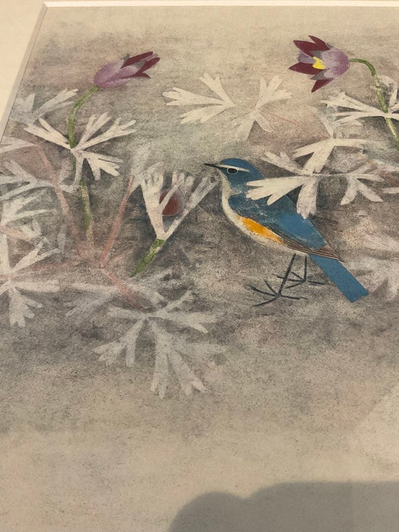 上村松篁　シルクスクリーン　絵画