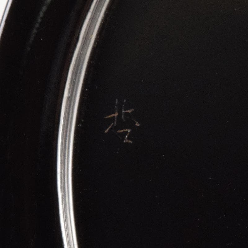 茶道具　塗師　中村宗哲作　住吉蒔絵　香合　共布　即中斎極め箱　D　R7581