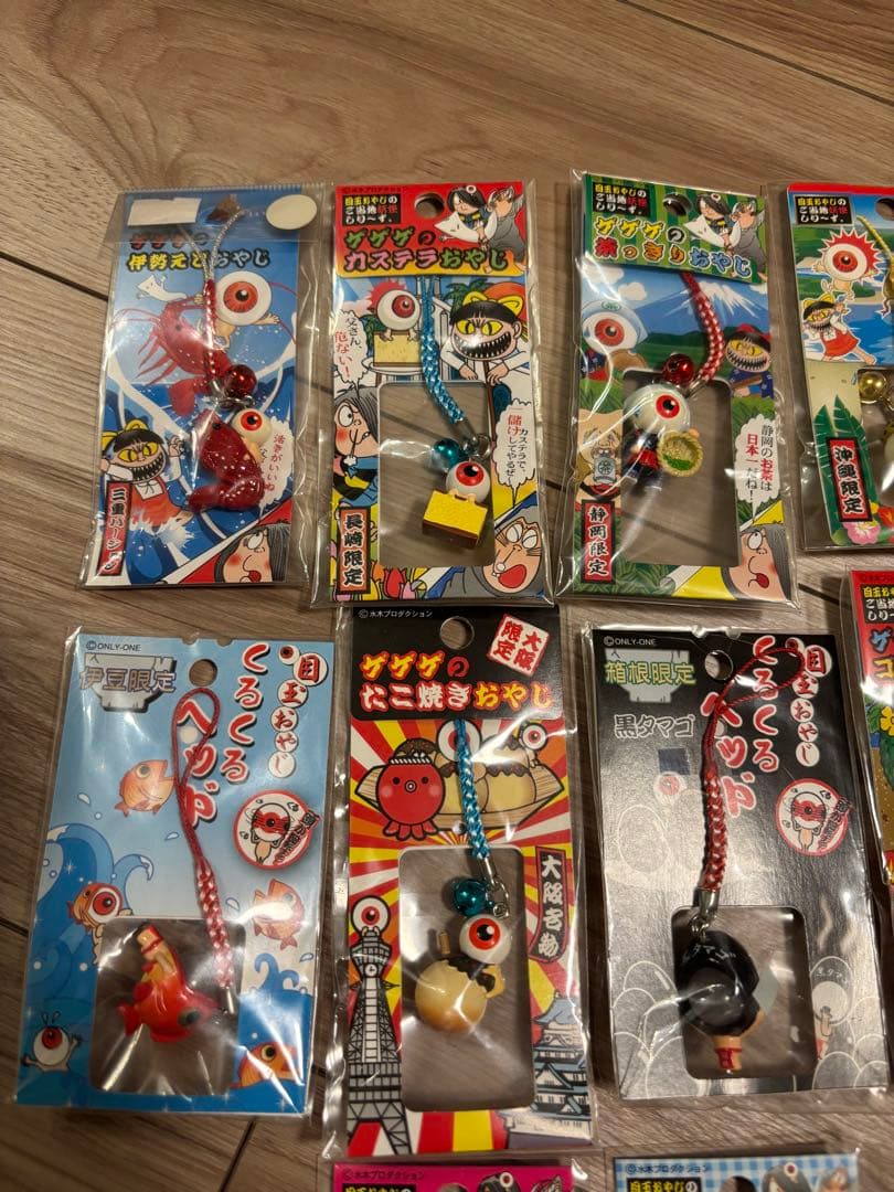 ゲゲゲの鬼太郎 目玉おやじ ご当地 根付け ストラップ まとめ売り21点