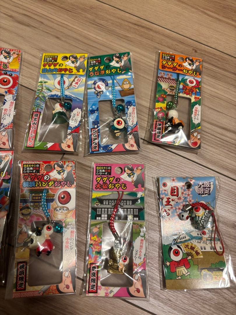 ゲゲゲの鬼太郎 目玉おやじ ご当地 根付け ストラップ まとめ売り21点