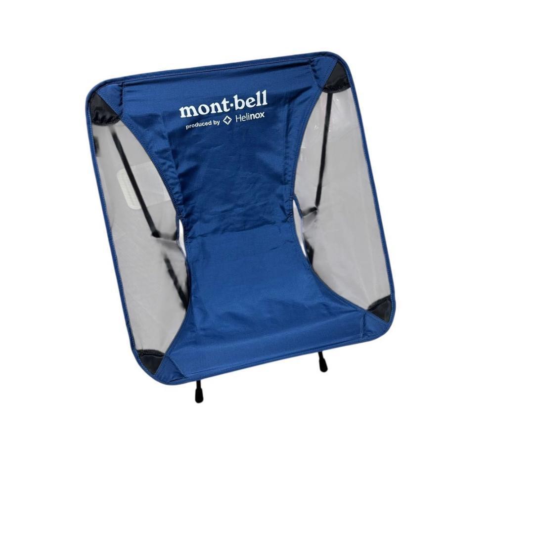 montbell×Helinox モンベル ヘリノックス チェアワン コンパクト