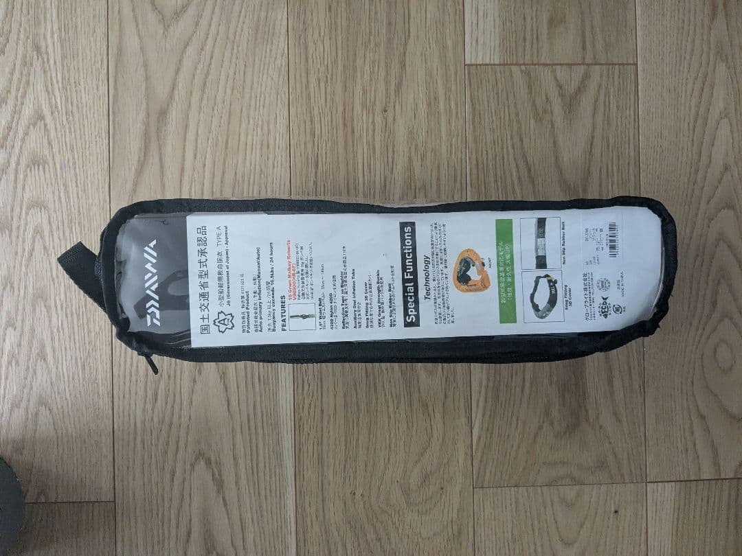 DAIWA DF-2709 TYPE-A ライフジャケット ブラック　グレー