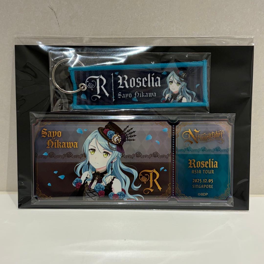 Roselia Neuweltfahrt トラベルモチーフセット 氷川紗夜