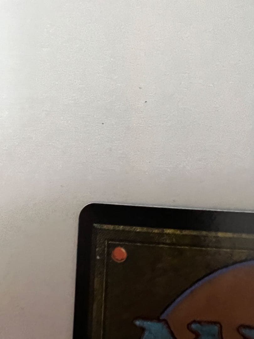 最後まで...　Stay with Me foil 英語　リスティックの研究