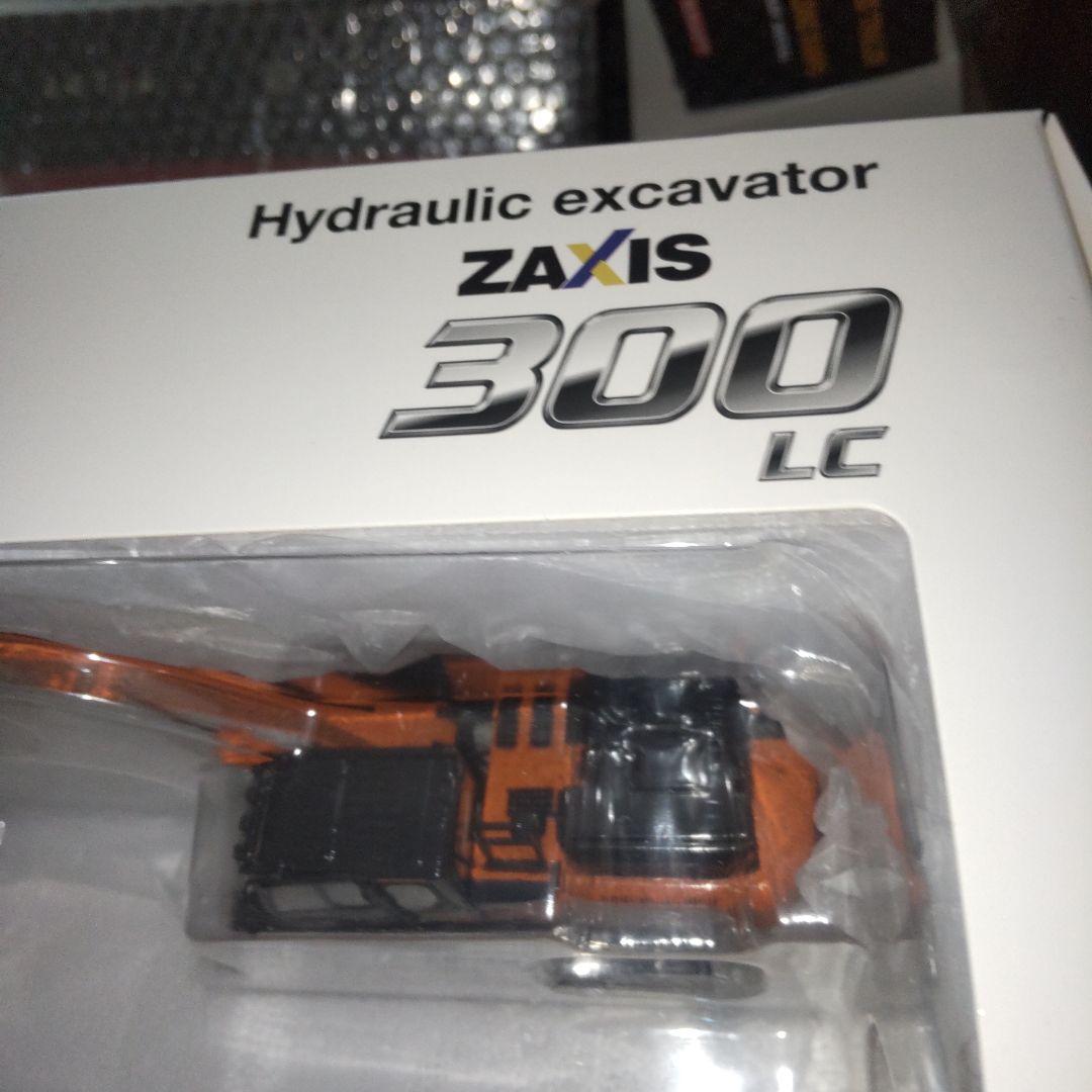 日立建機　ZAXIS 300LC-7 1/50