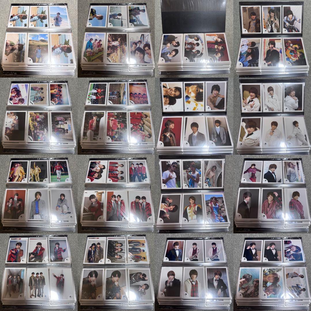 平野紫耀公式写真セット449枚まとめ売り Number_i