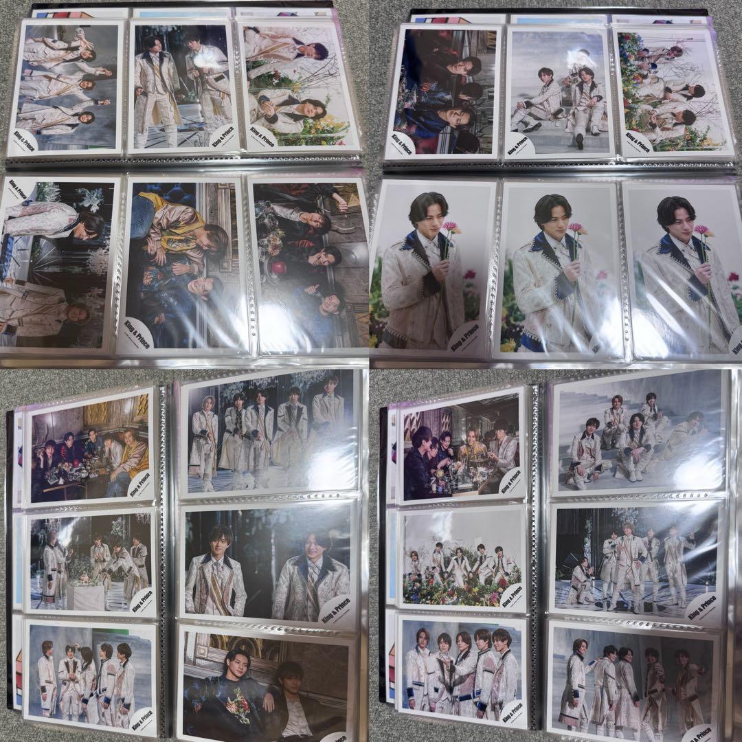 平野紫耀公式写真セット449枚まとめ売り Number_i