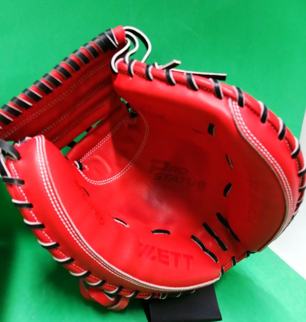 452.プロステイタス硬式オーダーミット