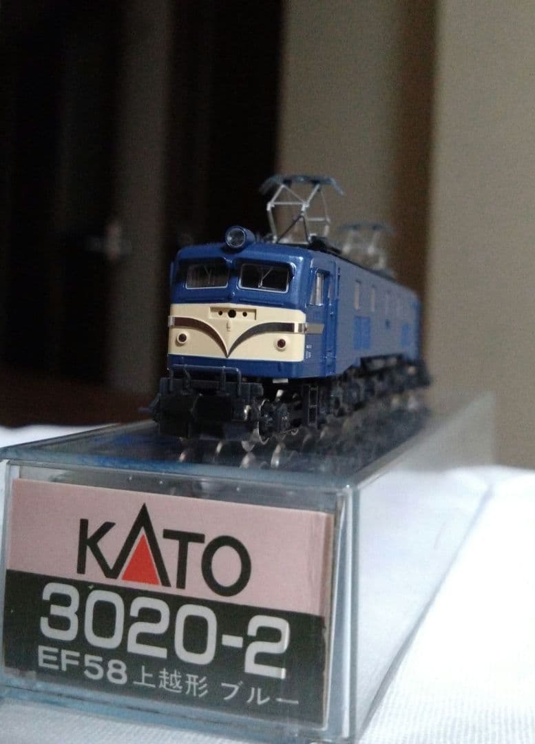 KATO EF58 上越形ブルー　3020-2