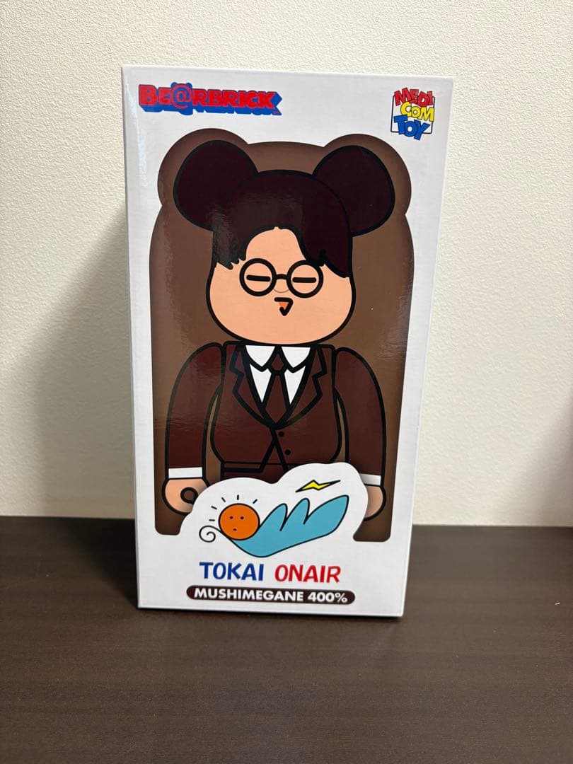 BE@RBRICK 東海オンエア 400％ 虫眼鏡