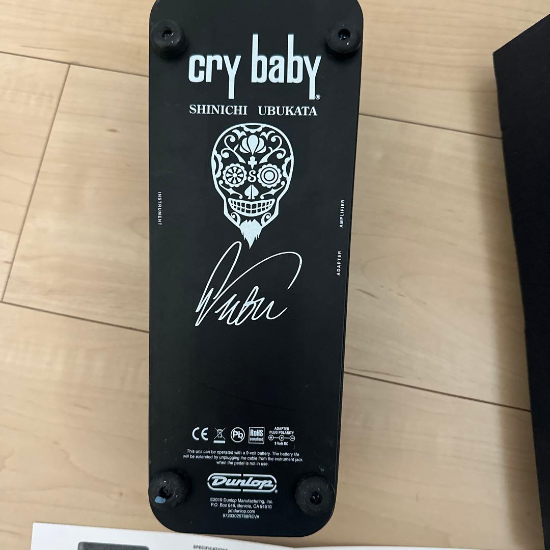 ギター Dunlop cry baby Shinichi Ubukata