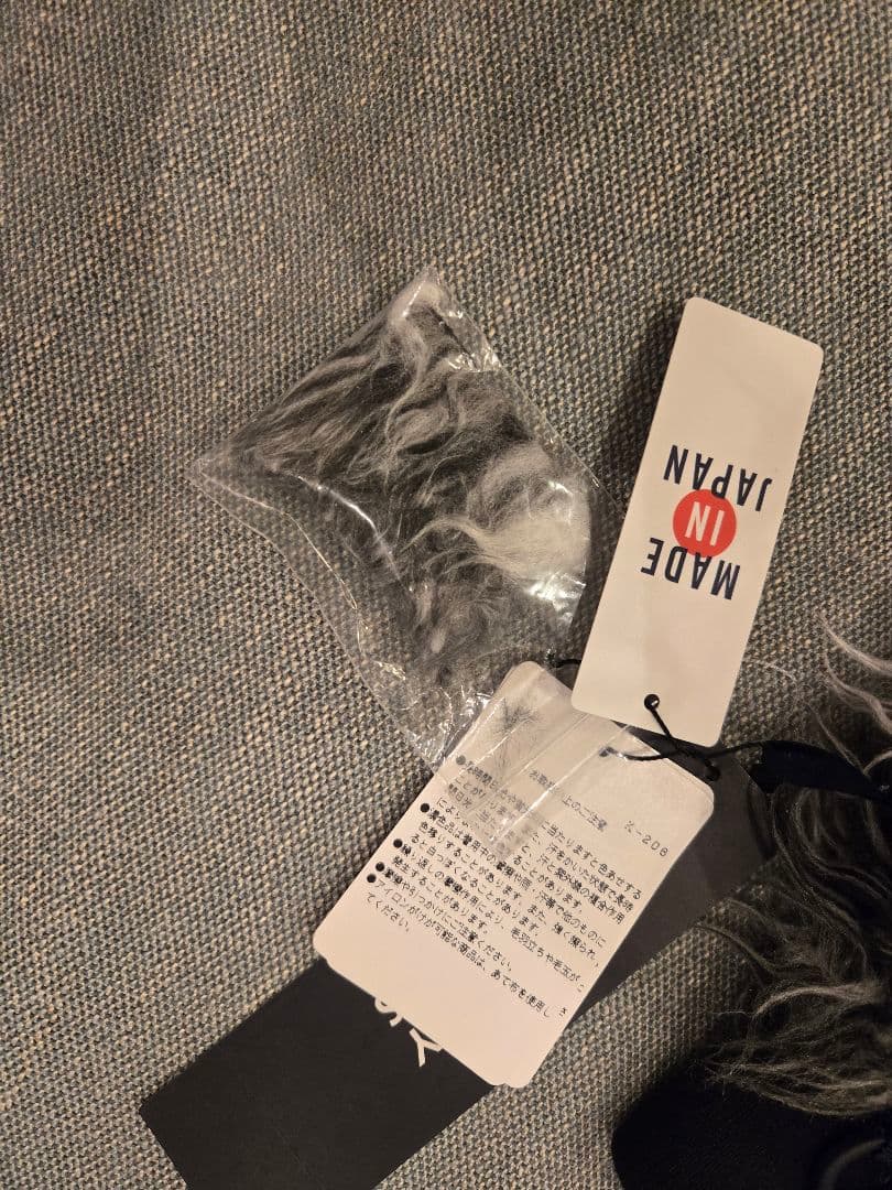 パーリーゲイツ　PEARLY GATESタグ付き新品未使用品 ファースカート