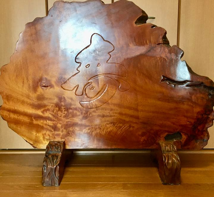 一枚板　トラ彫り物　アンティーク　インテリア